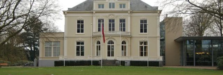 Airborne Museum